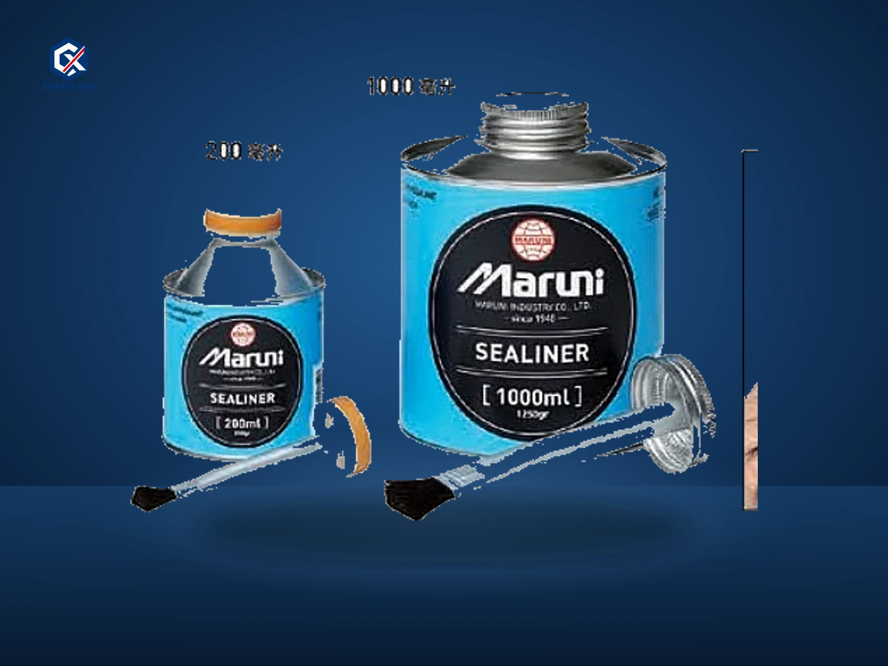 SEALINER-200 产品图
