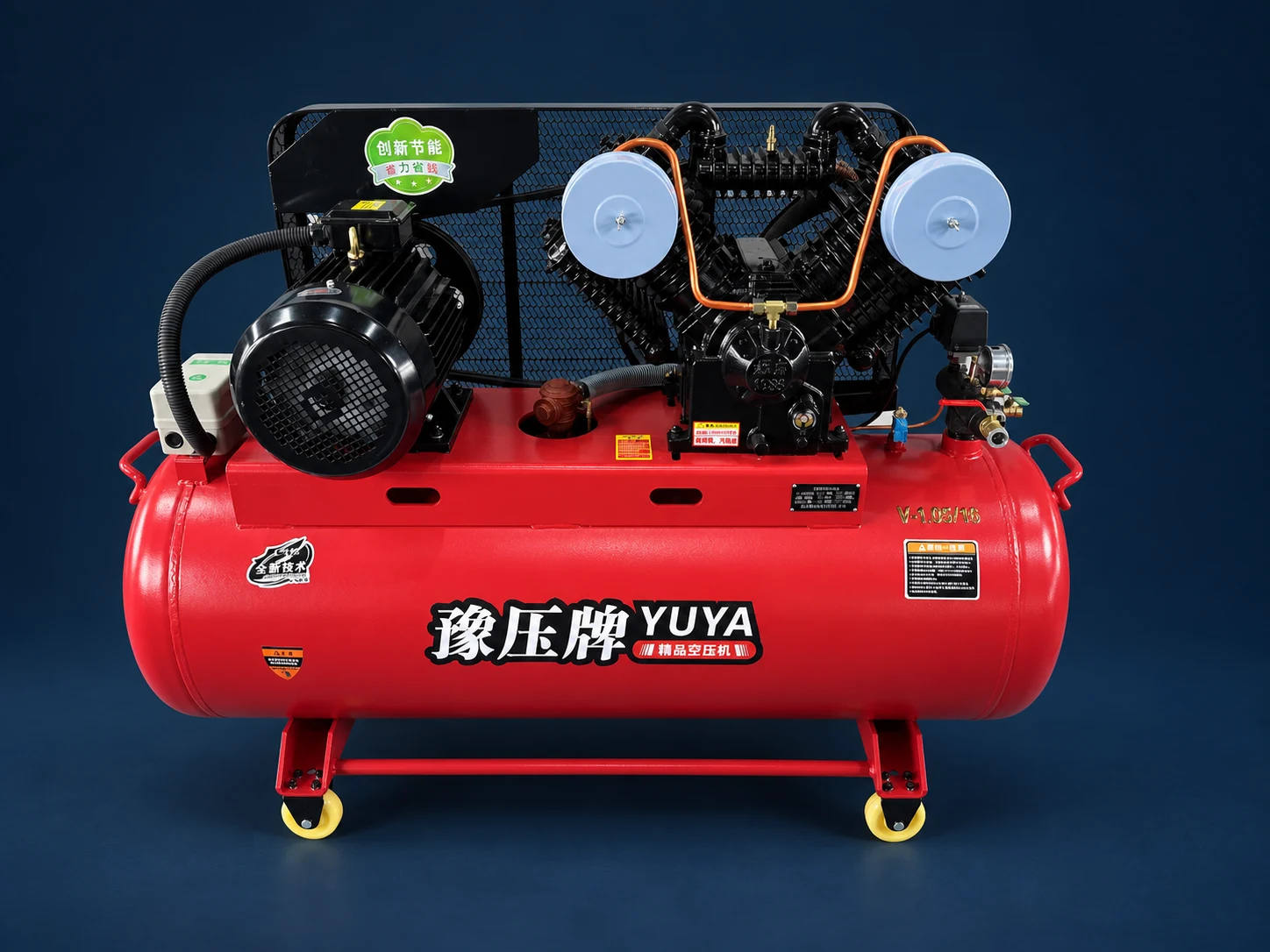 V-1.05/16 产品图